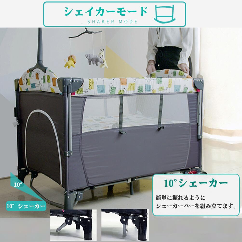 Amazon.co.jp: Brotish ベビーベッド プレイヤード ベビー 折りたたみ